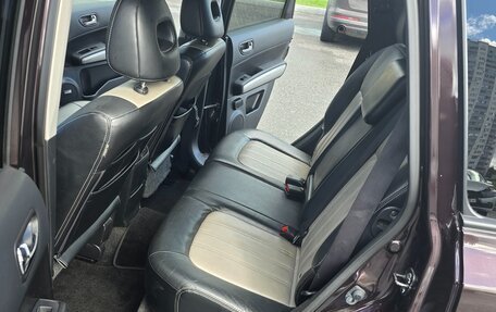 Nissan X-Trail, 2013 год, 1 700 000 рублей, 13 фотография