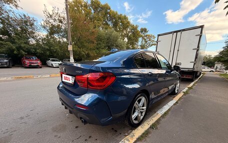 BMW 1 серия, 2021 год, 2 500 000 рублей, 6 фотография