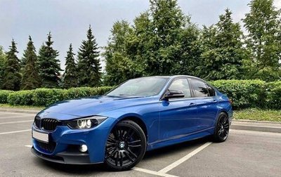 BMW 3 серия, 2013 год, 2 990 000 рублей, 1 фотография