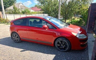 Citroen C4 II рестайлинг, 2008 год, 215 000 рублей, 1 фотография
