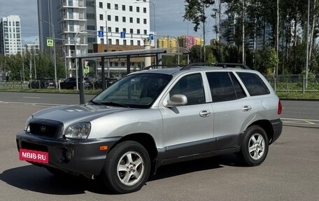 Hyundai Santa Fe III рестайлинг, 2004 год, 380 000 рублей, 2 фотография