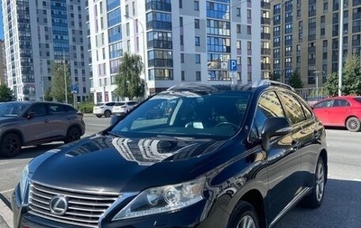 Lexus RX III, 2012 год, 3 100 000 рублей, 1 фотография