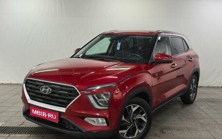 Hyundai Creta, 2021 год, 2 200 000 рублей, 1 фотография