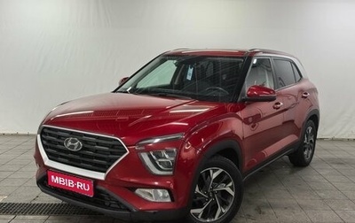 Hyundai Creta, 2021 год, 2 200 000 рублей, 1 фотография