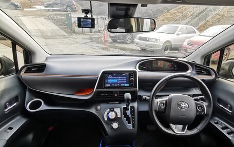 Toyota Sienta II, 2017 год, 1 340 000 рублей, 35 фотография