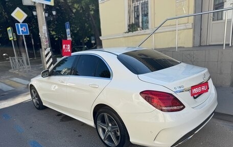 Mercedes-Benz C-Класс, 2015 год, 3 200 000 рублей, 2 фотография