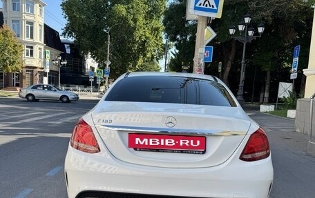 Mercedes-Benz C-Класс, 2015 год, 3 200 000 рублей, 3 фотография