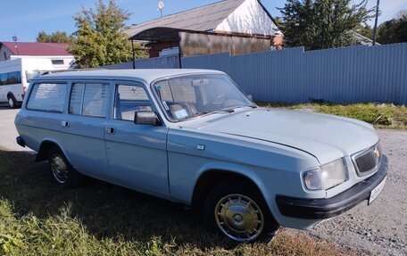 ГАЗ 3102 «Волга», 1998 год, 180 000 рублей, 2 фотография