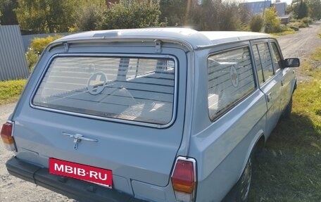 ГАЗ 3102 «Волга», 1998 год, 180 000 рублей, 3 фотография