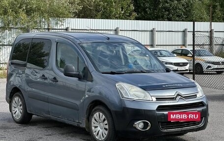 Citroen Berlingo II рестайлинг, 2012 год, 430 000 рублей, 5 фотография