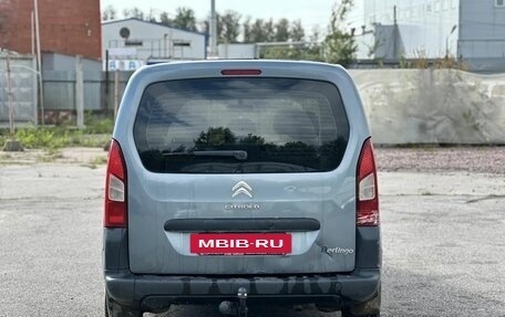 Citroen Berlingo II рестайлинг, 2012 год, 430 000 рублей, 3 фотография