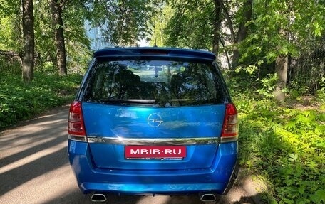 Opel Zafira OPC B, 2008 год, 2 500 000 рублей, 3 фотография