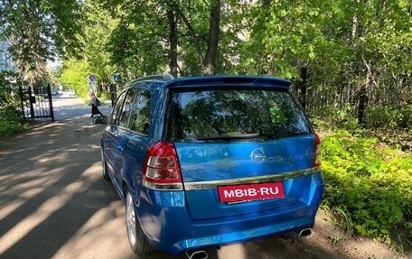 Opel Zafira OPC B, 2008 год, 2 500 000 рублей, 4 фотография