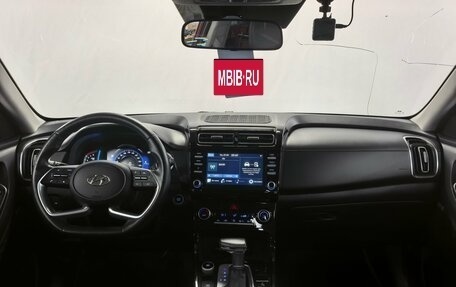 Hyundai Creta, 2021 год, 2 200 000 рублей, 10 фотография