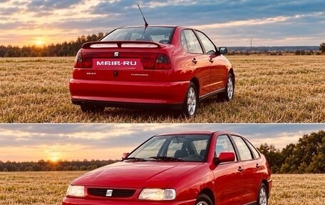 SEAT Cordoba II, 1997 год, 50 000 рублей, 2 фотография