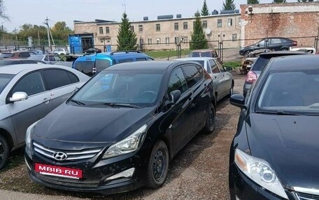 Hyundai Solaris II рестайлинг, 2014 год, 463 300 рублей, 5 фотография