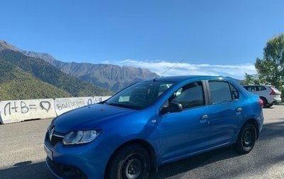 Renault Logan II, 2015 год, 825 000 рублей, 1 фотография