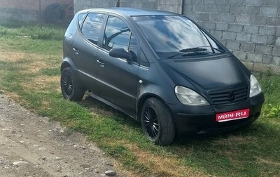Mercedes-Benz A-Класс, 2000 год, 220 000 рублей, 1 фотография