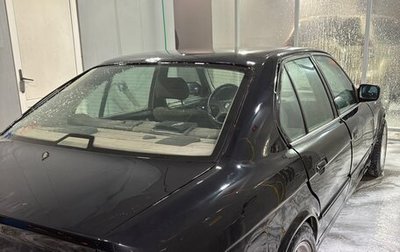 BMW 5 серия, 1989 год, 350 000 рублей, 1 фотография