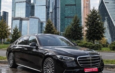 Mercedes-Benz S-Класс, 2022 год, 10 700 000 рублей, 1 фотография