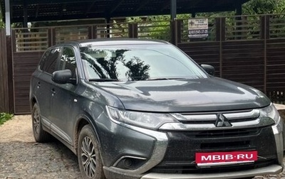 Mitsubishi Outlander III рестайлинг 3, 2018 год, 2 200 000 рублей, 1 фотография