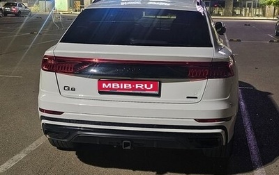 Audi Q8 I, 2021 год, 4 900 000 рублей, 1 фотография