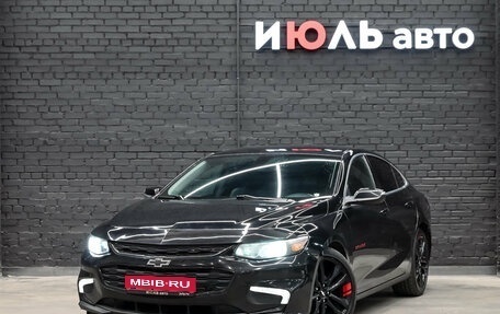 Chevrolet Malibu IX, 2018 год, 1 250 000 рублей, 1 фотография
