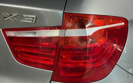 BMW X3, 2014 год, 1 699 000 рублей, 18 фотография