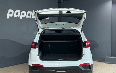 Hyundai Creta I рестайлинг, 2019 год, 1 649 000 рублей, 5 фотография