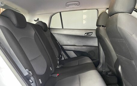 Hyundai Creta I рестайлинг, 2019 год, 1 649 000 рублей, 14 фотография