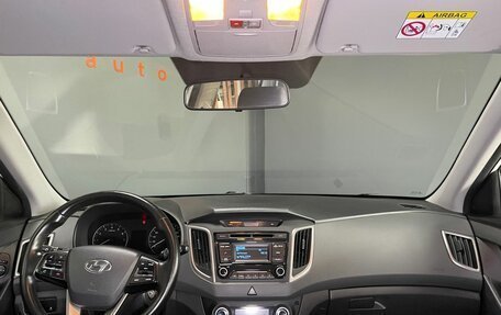 Hyundai Creta I рестайлинг, 2019 год, 1 649 000 рублей, 8 фотография