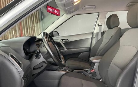 Hyundai Creta I рестайлинг, 2019 год, 1 649 000 рублей, 6 фотография