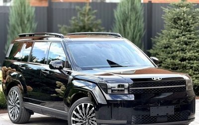 Hyundai Santa Fe IV, 2026 год, 5 120 000 рублей, 1 фотография