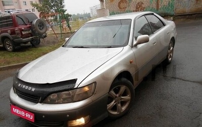 Toyota Windom, 1999 год, 520 000 рублей, 1 фотография