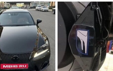 Lexus IS III, 2014 год, 2 400 000 рублей, 3 фотография