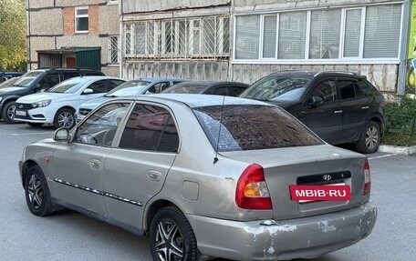 Hyundai Accent II, 2008 год, 135 000 рублей, 2 фотография