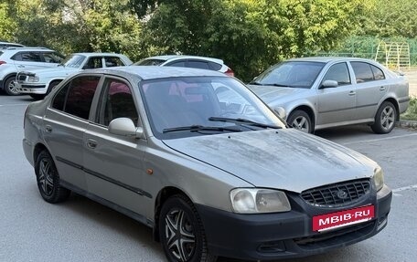 Hyundai Accent II, 2008 год, 135 000 рублей, 4 фотография