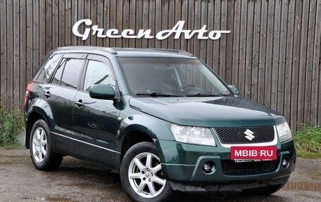 Suzuki Grand Vitara, 2006 год, 730 000 рублей, 7 фотография