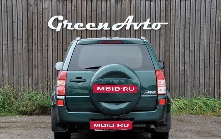 Suzuki Grand Vitara, 2006 год, 730 000 рублей, 4 фотография