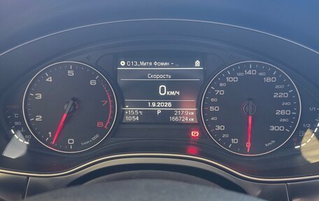 Audi A6, 2013 год, 1 850 000 рублей, 5 фотография