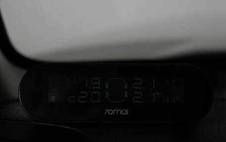 Mitsubishi Pajero IV, 2008 год, 1 547 000 рублей, 15 фотография