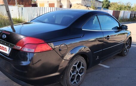 Ford Focus II рестайлинг, 2007 год, 985 000 рублей, 10 фотография
