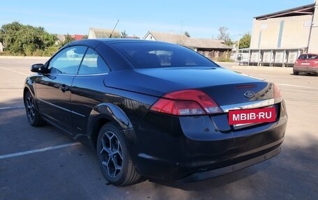 Ford Focus II рестайлинг, 2007 год, 985 000 рублей, 11 фотография
