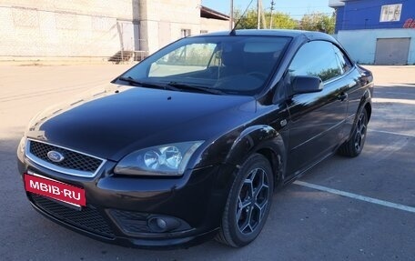 Ford Focus II рестайлинг, 2007 год, 985 000 рублей, 8 фотография