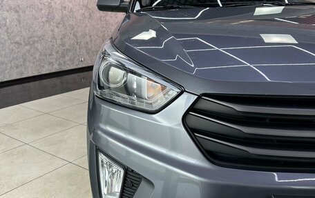 Hyundai Creta I рестайлинг, 2019 год, 1 735 000 рублей, 10 фотография