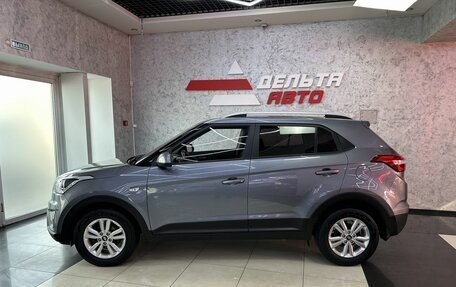 Hyundai Creta I рестайлинг, 2019 год, 1 735 000 рублей, 2 фотография