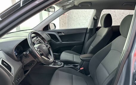 Hyundai Creta I рестайлинг, 2019 год, 1 735 000 рублей, 13 фотография