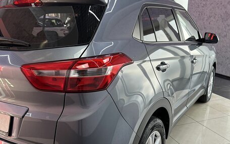 Hyundai Creta I рестайлинг, 2019 год, 1 735 000 рублей, 12 фотография