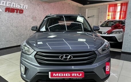 Hyundai Creta I рестайлинг, 2019 год, 1 735 000 рублей, 8 фотография
