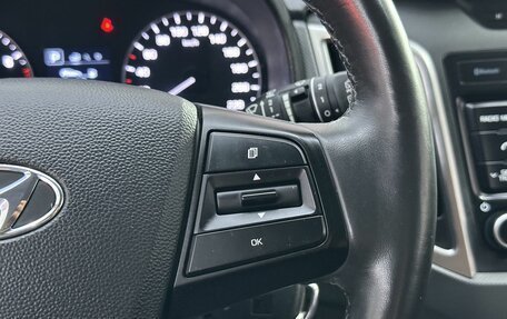 Hyundai Creta I рестайлинг, 2019 год, 1 735 000 рублей, 20 фотография
